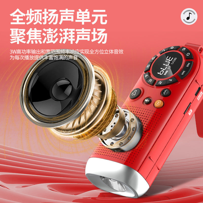 Jinzheng C20 heavy bass card player music singing machine charging music MP3 recorder with lighting