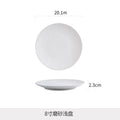 Nordic texture new hotel round plate retroclassy ceramic steak plate pasta plate for home vegetable plate