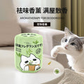 Tarot carefully selected pet deodorant aromatherapy dog cat deodorant fragrance deodorant deodorant bathroom fragrance