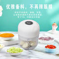 11 electric food processor - compact, automatic mixer, multi-functional mini meat grinder & garlic chopper for home use