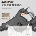 Nanwei industrial rechargeable hair dryer lithium battery blower small ash blower computer car dust collector suction fan