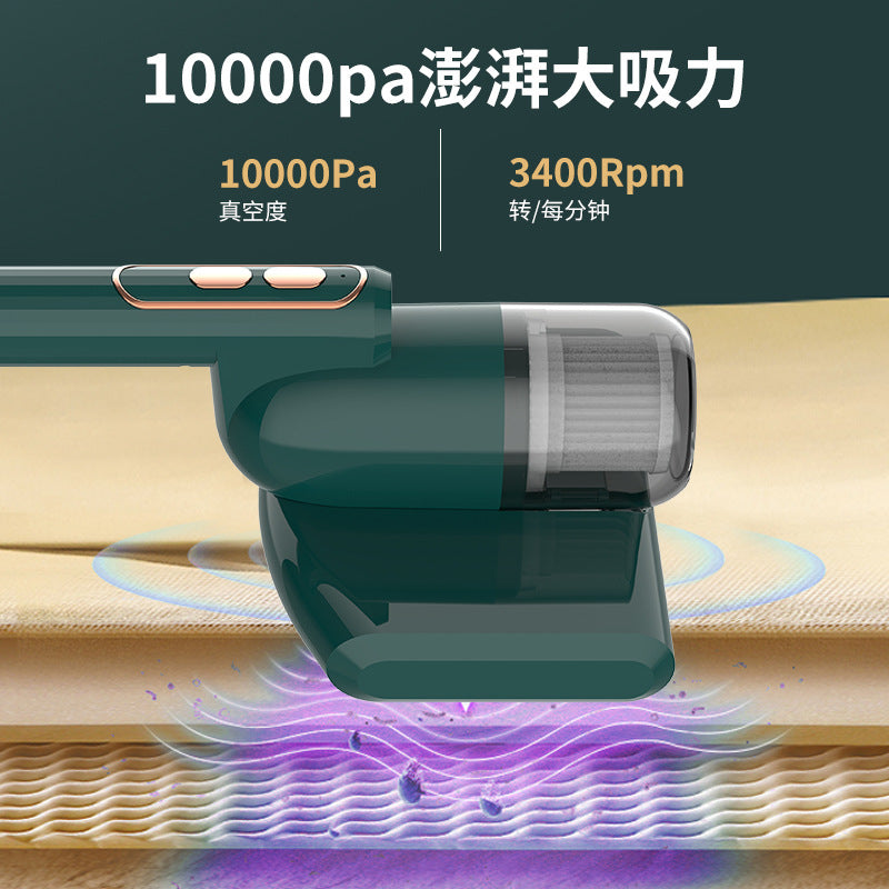 Small household mite remover, rechargeable handheld cordless bed vacuum cleaner, mite removal tool, uv sterilizer