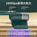 Small household mite remover, rechargeable handheld cordless bed vacuum cleaner, mite removal tool, uv sterilizer