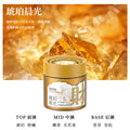 Car air freshener - long-lasting fragrance, odor eliminator, cup holder car fragrance, air purifying solid balm - direct from the factory