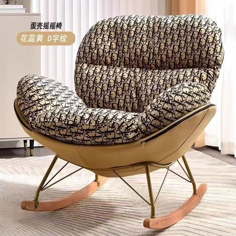 Butterfly rocking chair recliner household living room lazy sofa adult balcony single leisure sofa Internet celebrity chair