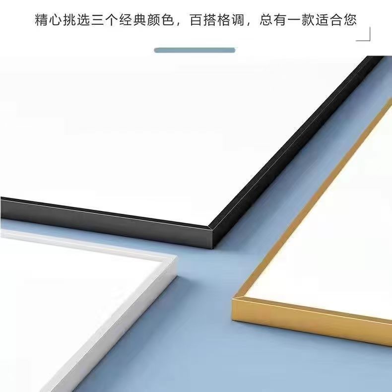 Mirror clothing store special fitting mirror slimming look tall floor mirror classy sense popular dressing mirror beauty full body mirror