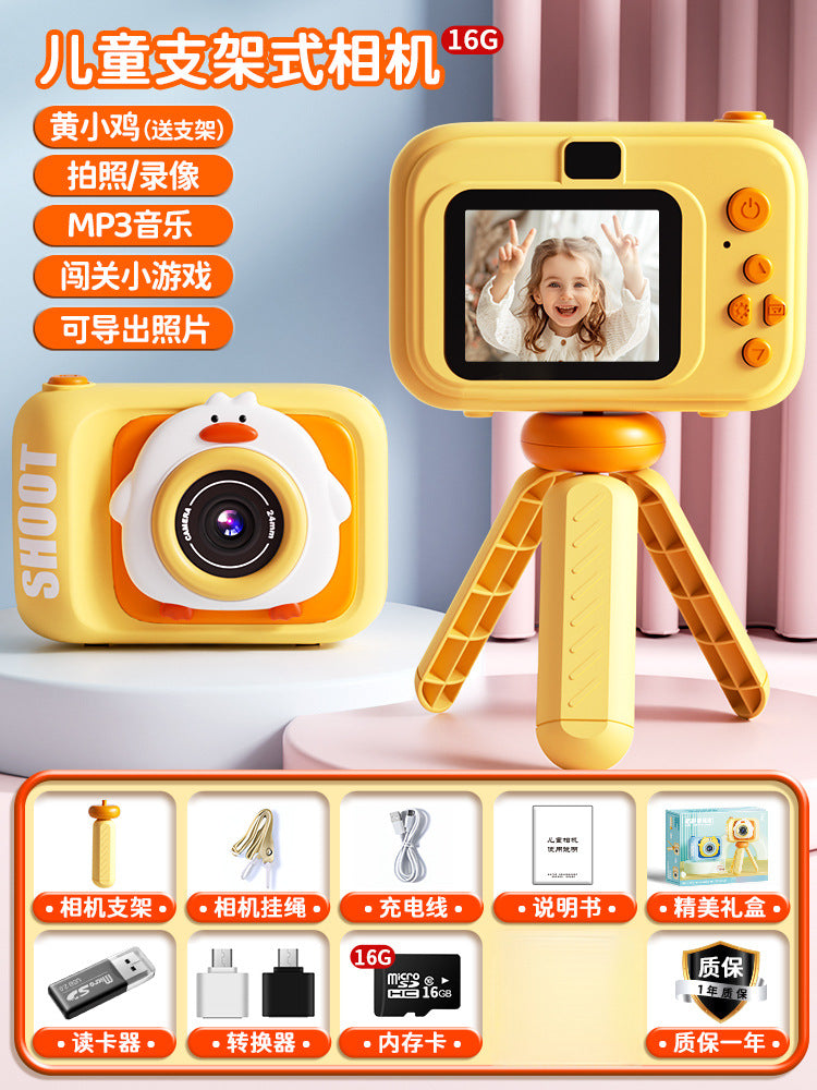 Kids' camera toy - photo & video digital camera, hd 9600w, mini student camera, perfect gift for boys & girls