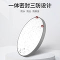 Macaron 1ed ceiling lamp kitchen balcony entrance door entrance lamp corridor aisle round modern casual lamp