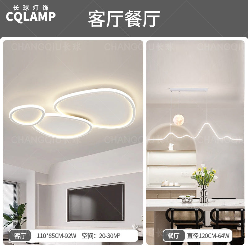 Living room light eye protection ceiling light cream wind simple whole house set lighting combination Zhongshan home improvement lighting high sense