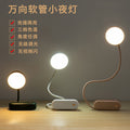 new arrival foldable night light for home desktop student led eye protection desk lamp portable night light gift wholesale