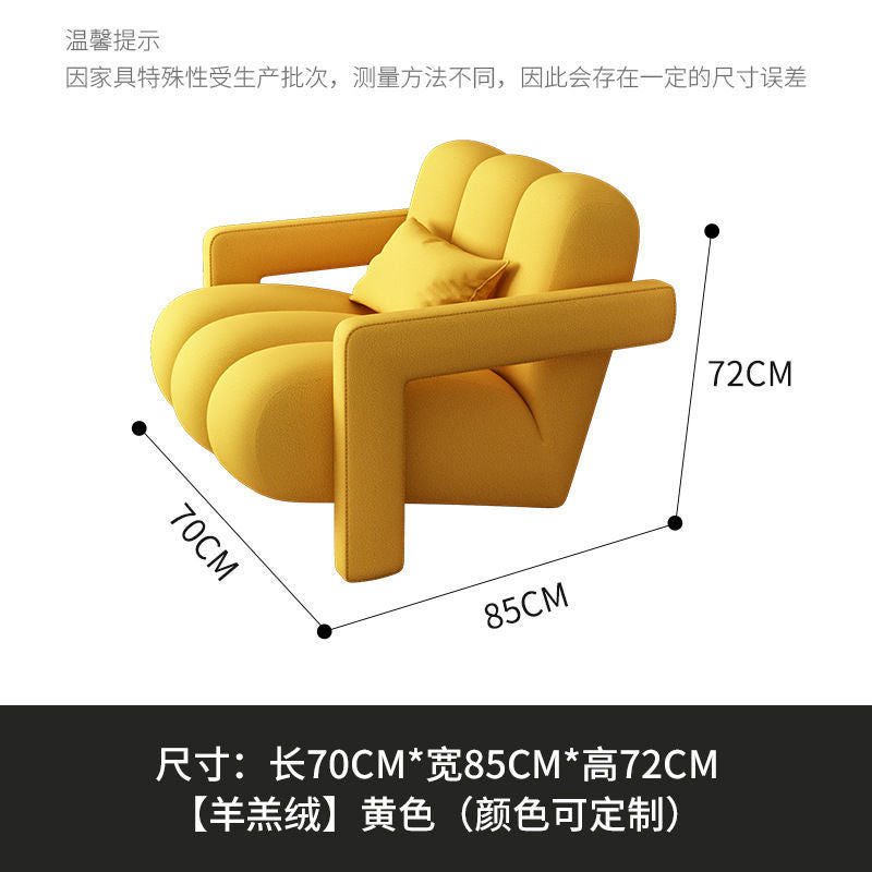 Nordic cream style single sofa living room bedroom balcony lazy chair sofa chair casual table and chair furniture frosted velvet