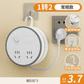 Multifunctional retractable cord plug multi-hole cord board plug strip storage socket for homeusb plug-in board usb wiring board