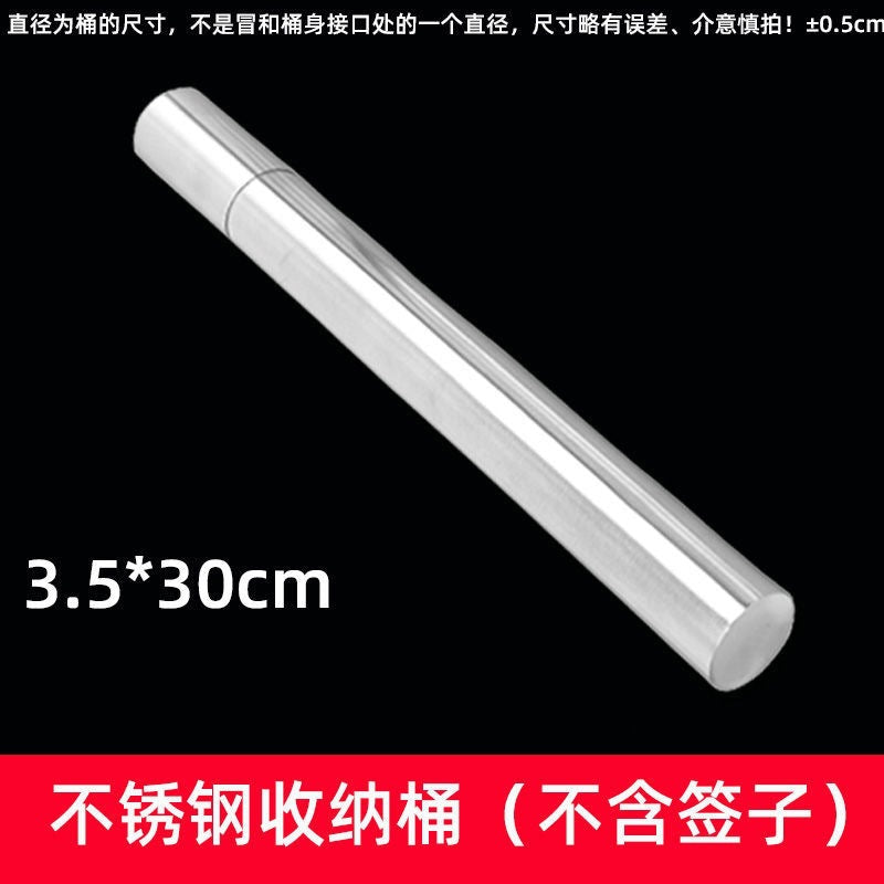 Bbq skewer tube stainless steel bbq needle barrel steel round skewer tube chopstick holder straw tube accessories wholesale skewers