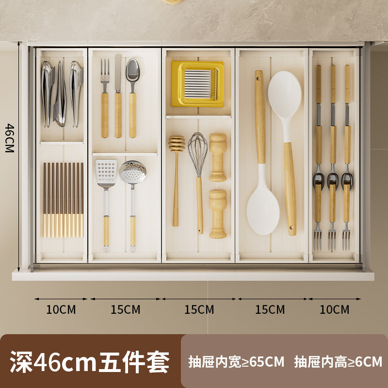 Kitchen drawer storage box partition tableware household finishing cabinet built-in grid knife fork chopsticks kitchen utensils rack