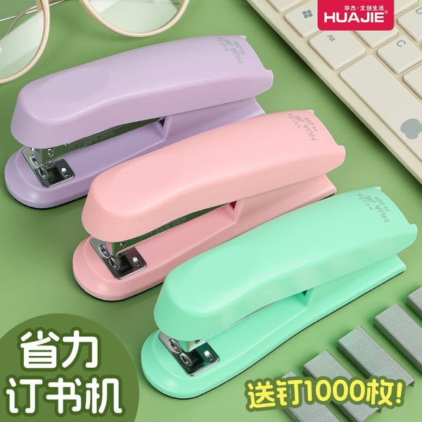 Huajie extended labor-saving stapler 24/6 small stapler for students Large 24/6 stapler for office use