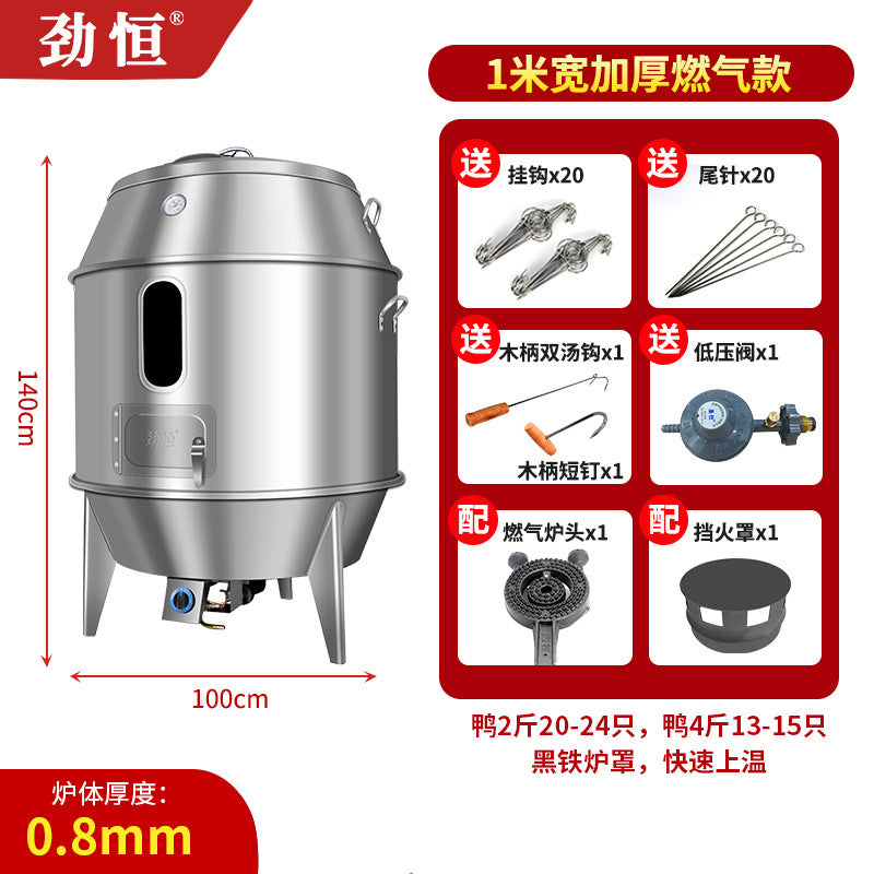 Jinheng commercial roast duck stove double layer charcoal roast duck stove roast chicken stove crispy pork belly hanging stove roast goose stove stainless steel