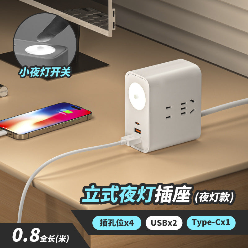 New multi-function power strip with usb fast charging – ideal for home, dorm, and office use