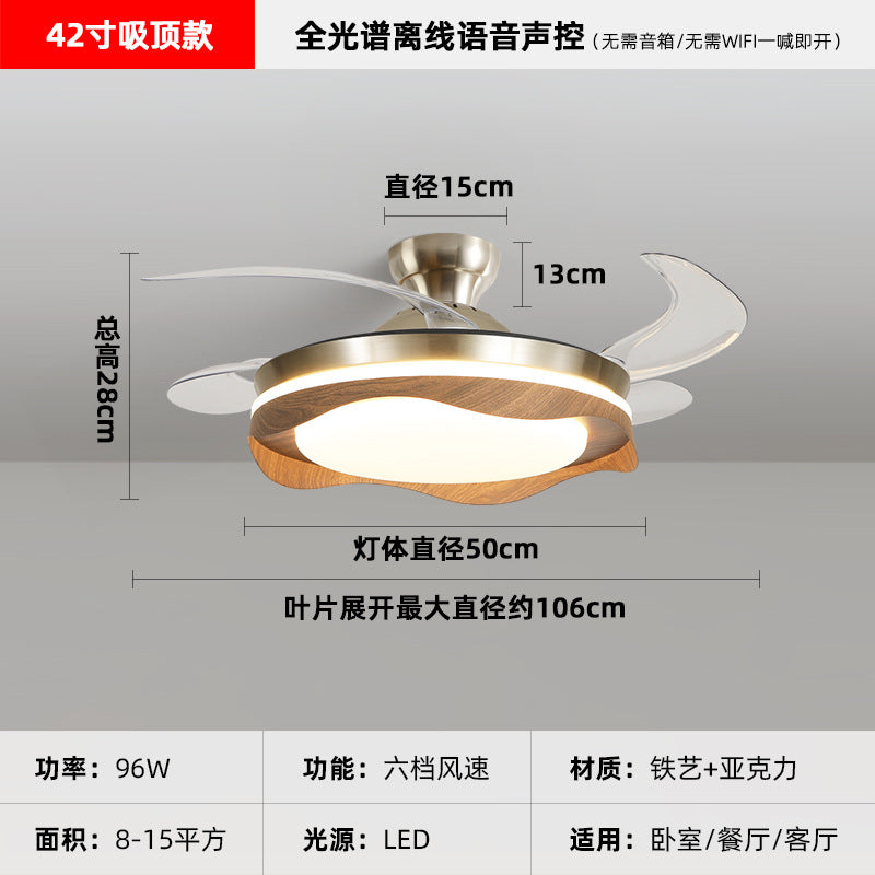 Walnut dining room fan light invisible fan light new simple advanced silent electric fan ceiling light living room light