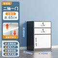 65 gao er, off-white (key lock damage guaranteed)