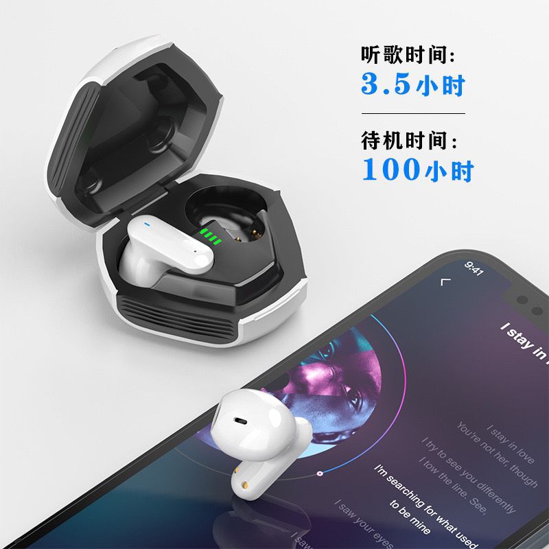 Gaming wireless bluetooth earbuds - mini tech, in-ear, universal for android