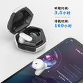 Gaming wireless bluetooth earbuds - mini tech, in-ear, universal for android