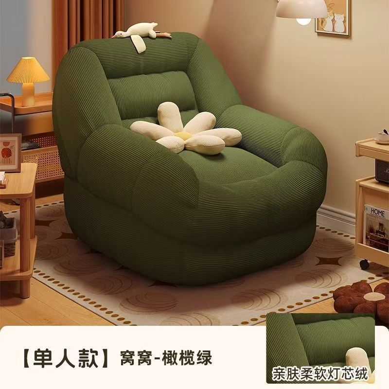 Tatami lazy sofa small apartment single sofa living room balcony bedroom casual sofa chair lazy sofa chair