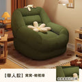 Tatami lazy sofa small apartment single sofa living room balcony bedroom casual sofa chair lazy sofa chair