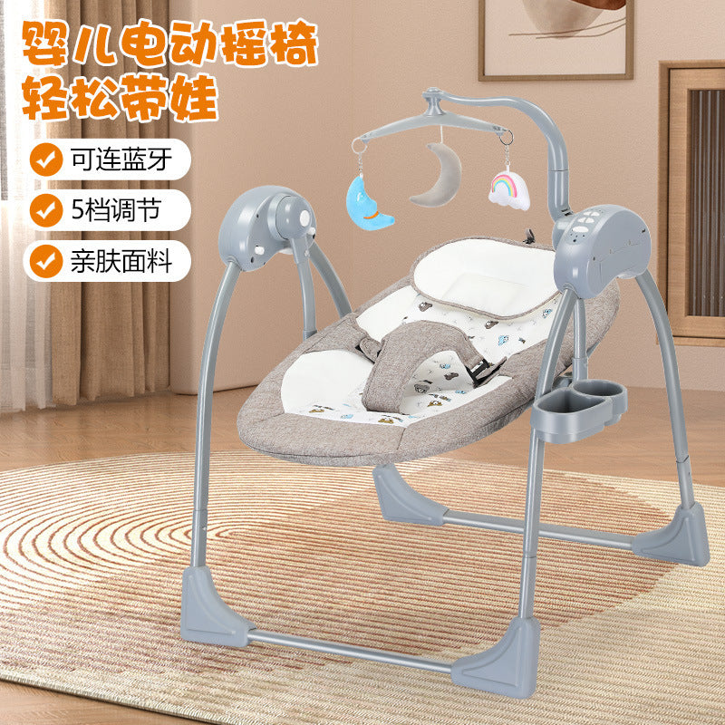 Baby rocking chair, baby cradle, newborn baby coaxer, rocking bed, multi-functional electric rocking chair, one piece is sent on behalf of others.