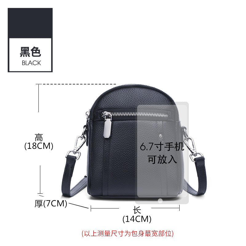 Casual leather large-capacity mobile phone bag women's versatile cowhide shoulder bag 2025 new double-layer zipper bag messenger bag
