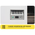 Freezer, commercial for home horizontal refrigerator, refrigerated dual-temperature copper tube freezer, supermarket ice cream cabinet, horizontal freezer