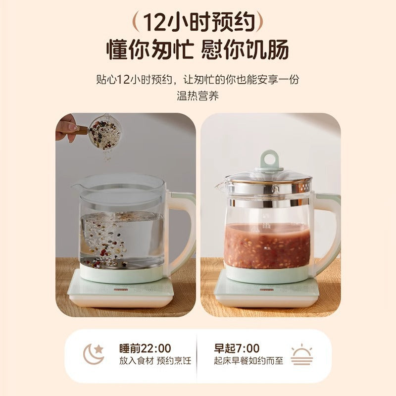 Hemisphere 1.8l health pot multi-function for home small office all-glass new arrival tea maker water kettle gift
