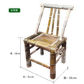Square back seat height 38cm