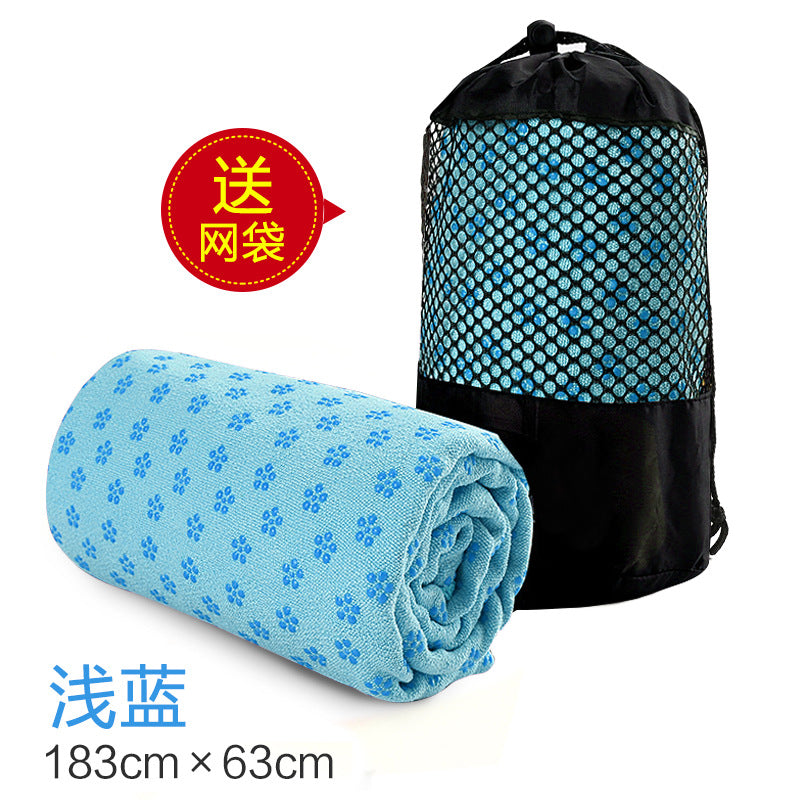 Wholesale yoga mat towels: sweat-absorbent, non-slip, professional, portable, machine washable, ultra-thin sports yoga mat towel blanket