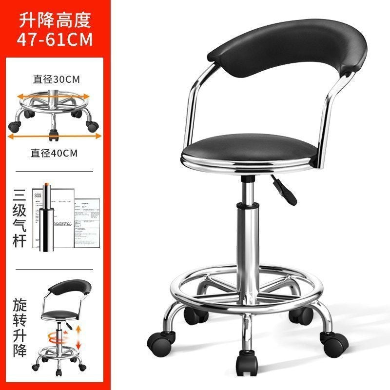 Bar stool, laboratory special beauty and manicure stool, adjustable high stool, factory workshop assembly line work stool