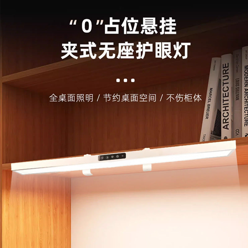 Full spectrum wall-mounted led desk lamp for kids - eye protection, flicker-free, clip-on, wide beam, ideal for study and reading