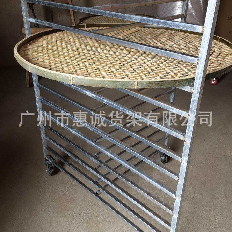 Customized bamboo sieve placement rack Iron rack Drying rack Stable steel rack Bamboo dustpan rack