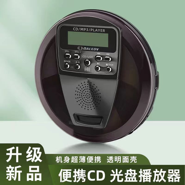 Cross-border  CD Walkman Portable Repeater Student Learning Machine CD Disc U Disk Bluetooth CD