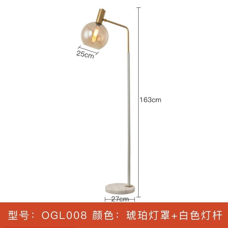 American scandinaviancasual floor lamp living room sofa side bedroom bedside study light luxury glass reading vertical table lamp