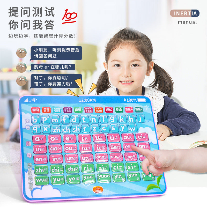 First grade chinese pinyin learning machine for kids - early education, cognitive development, sound output, pinyin pronunciation, and interactive reading tool. the ultimate pinyin learning device!