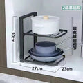 Sink rack, pot rack, special pot storage, kitchen stainless steel rack, multi-layer for home cabinet with layers
