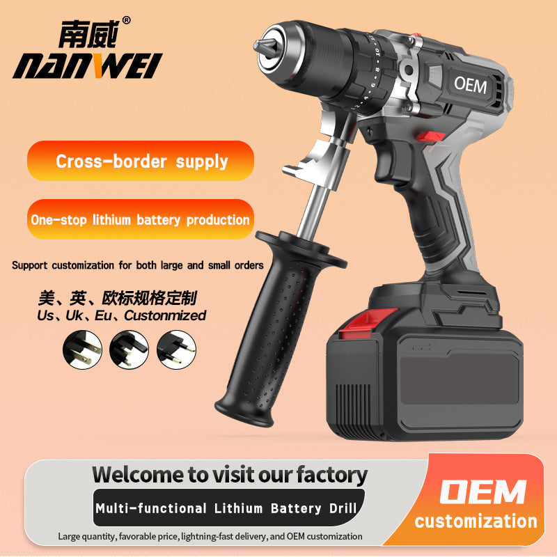 Cross-border customization Nanwei brushless hand electric drill household large torque 13mm impact ice drill industrial electric drill power tools