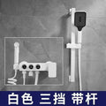 Engineering shower head suit full copper separates simple hotel constant temperature piano button booster water nozzle