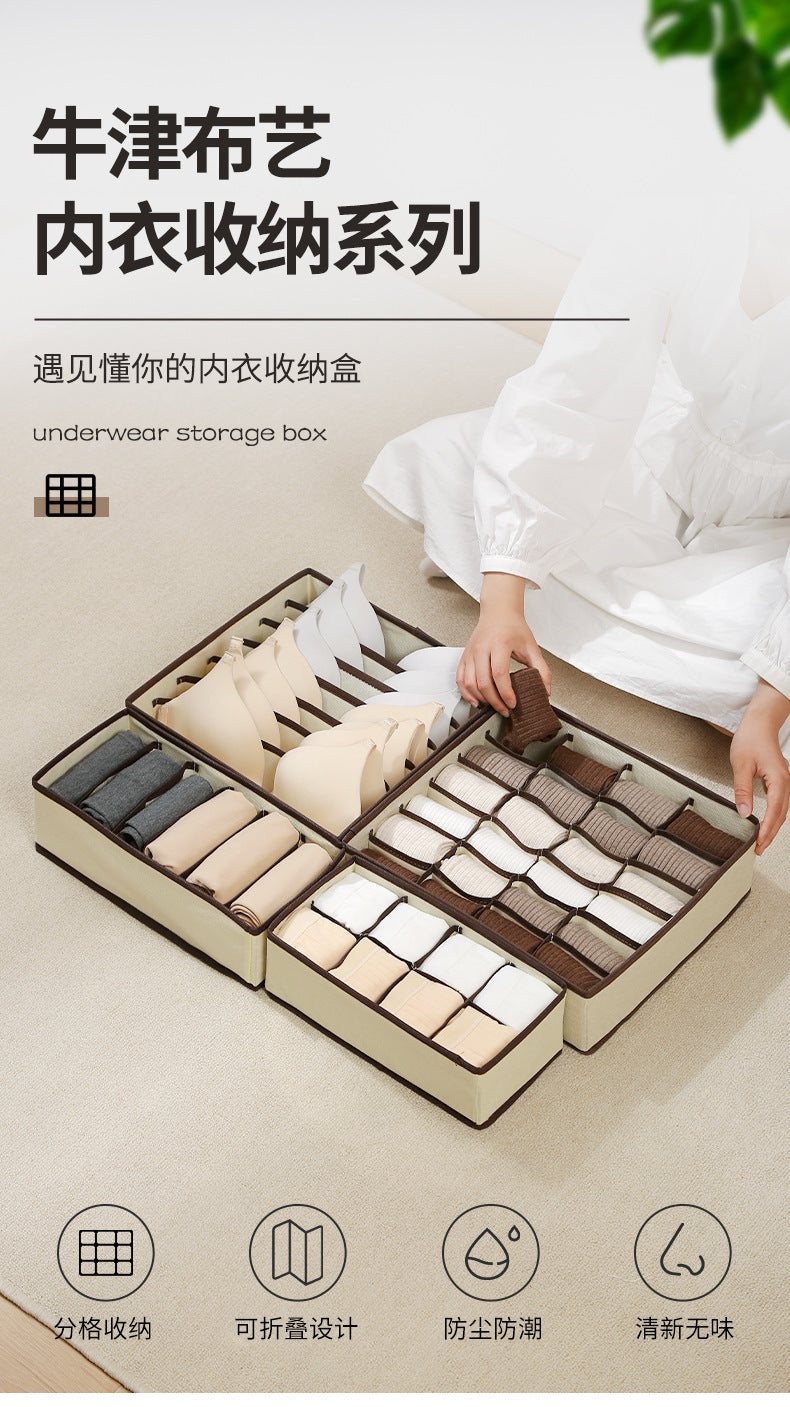 Foldable underwear storage box, wardrobe storage, underwear, underwear finishing box, household grid storage, storage four-piece set