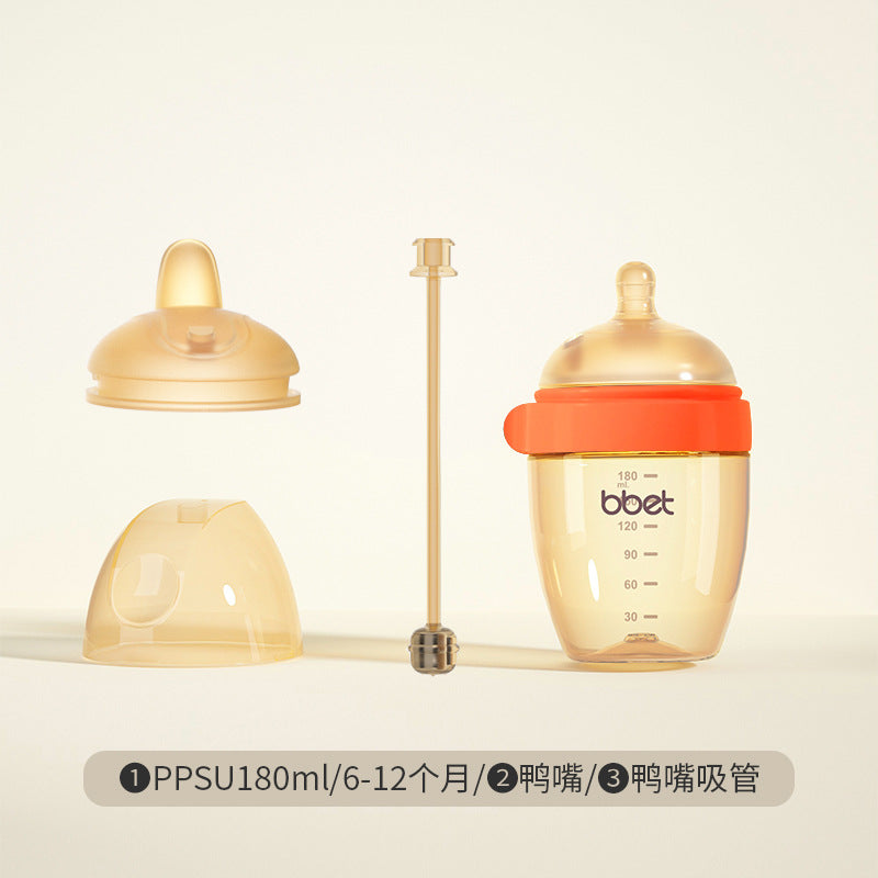 Babycare newborn ppsu baby bottle - infant straw bottle with wide neck, plastic feeding bottle