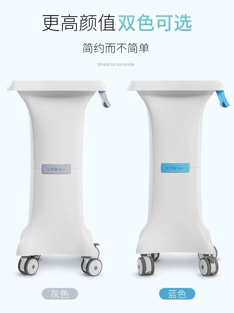 NUFIS Beauty Cart Small Bubble Shelf EMS Nanocrystalline Instrument Base Silent Universal Wheel TC1B