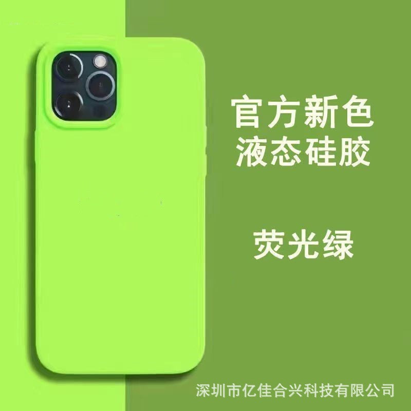 Wholesale liquid silicone phone cases for iphone 17, creative full coverage protective cases for apple 16, 13, and 14 - european & american style, cross-border e-commerce