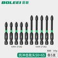 Impact-resistant bits [50+65] 5 pieces each