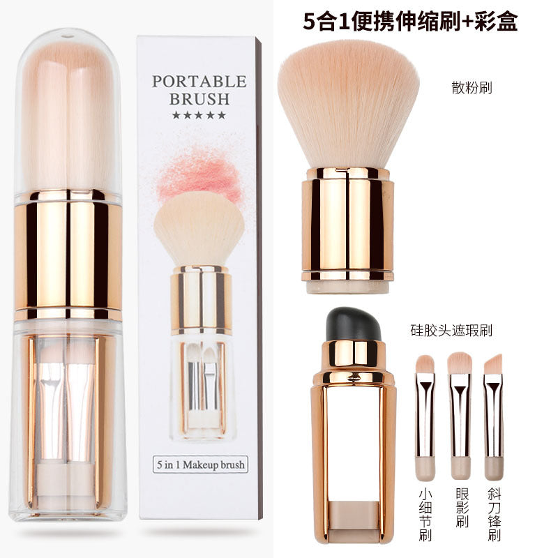 Portable 5-in-1 makeup brush set: retractable blush brush, eyeshadow brush, silicone head concealer brush, angled liner brush, and makeup brush