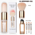Portable 5-in-1 makeup brush set: retractable blush brush, eyeshadow brush, silicone head concealer brush, angled liner brush, and makeup brush