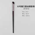 Tan zhuang - sickle nose shadow brush (wool mixed hair) + opp packaging